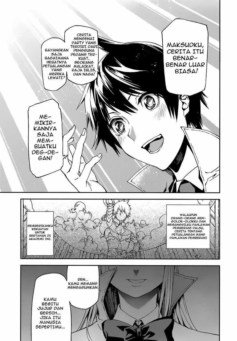 Sekai no Owari no Sekairoku - Chapter 01 16 Sekai no Owari no Sekairoku - Chapter 01 16