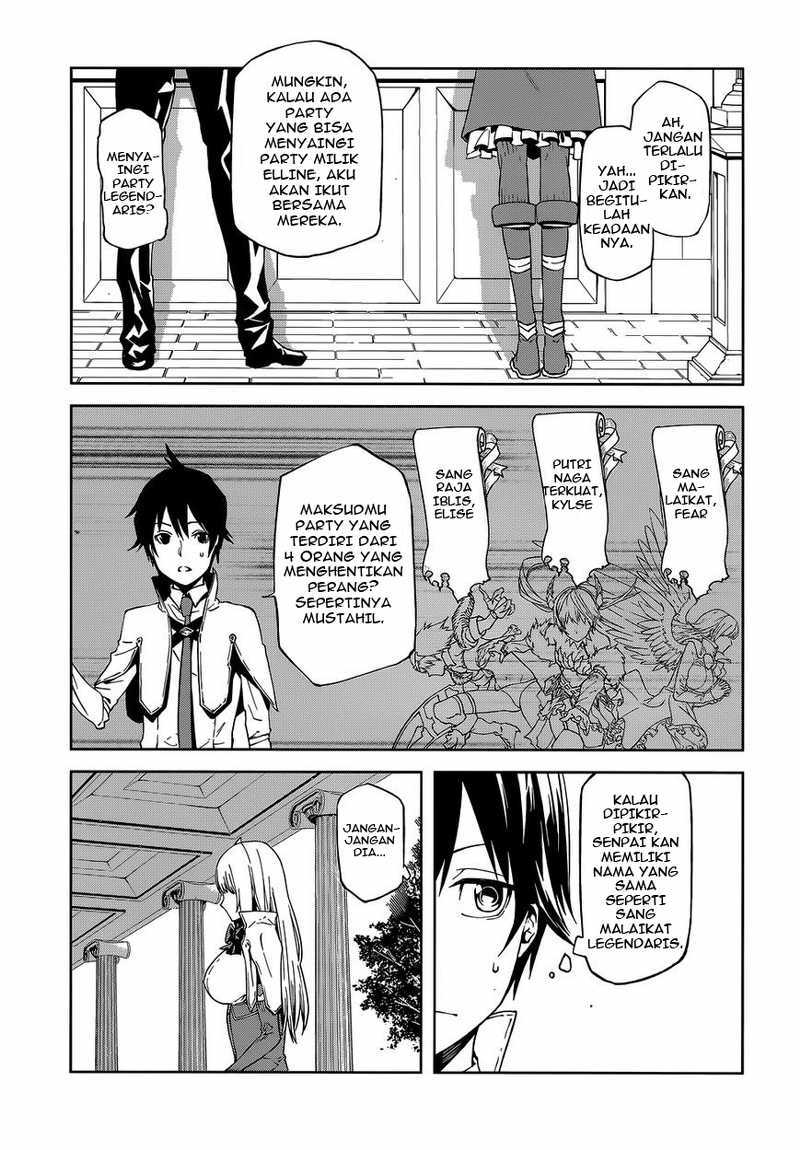 Sekai no Owari no Sekairoku - Chapter 01 14 Sekai no Owari no Sekairoku - Chapter 01 14