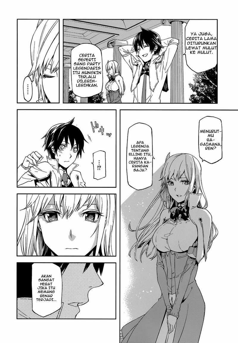 Sekai no Owari no Sekairoku - Chapter 01 15 Sekai no Owari no Sekairoku - Chapter 01 15