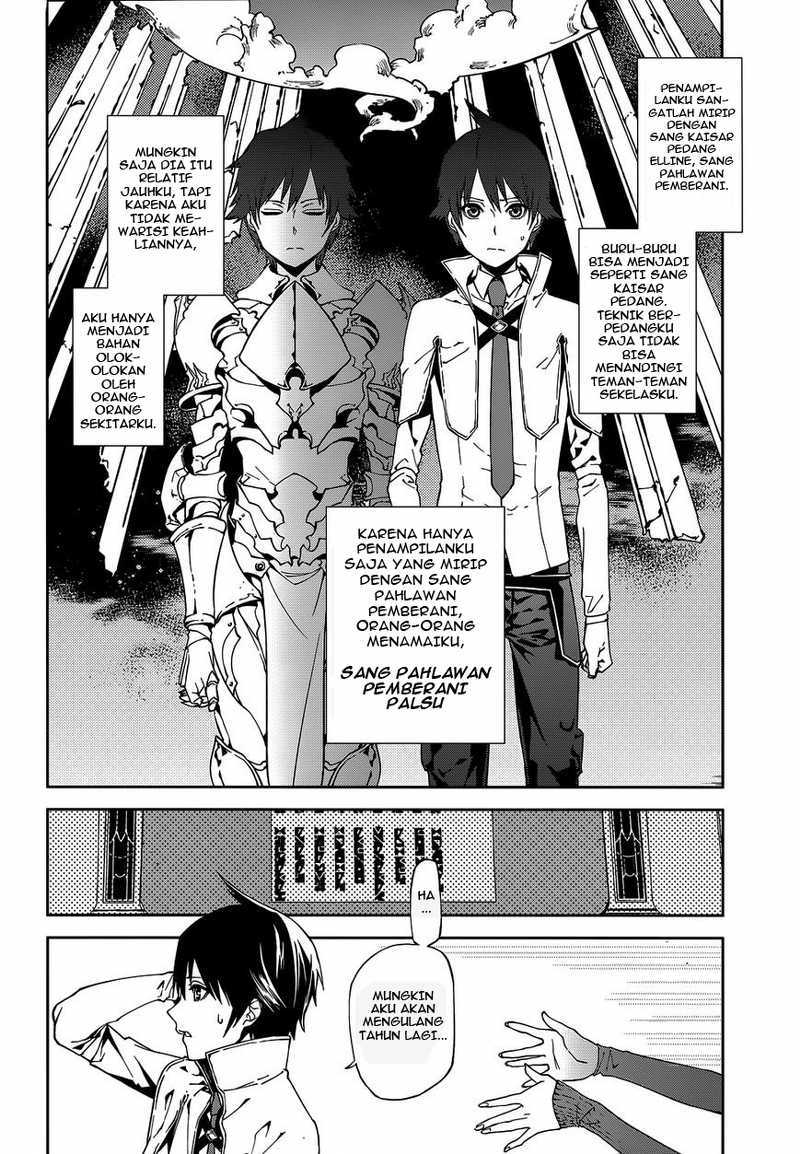 Sekai no Owari no Sekairoku - Chapter 01 7 Sekai no Owari no Sekairoku - Chapter 01 7