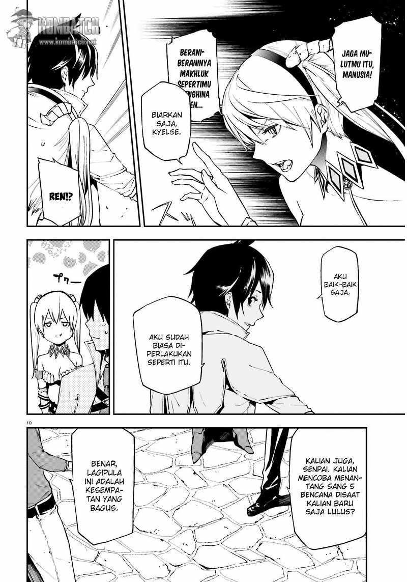Sekai no Owari no Sekairoku - Chapter 06 10