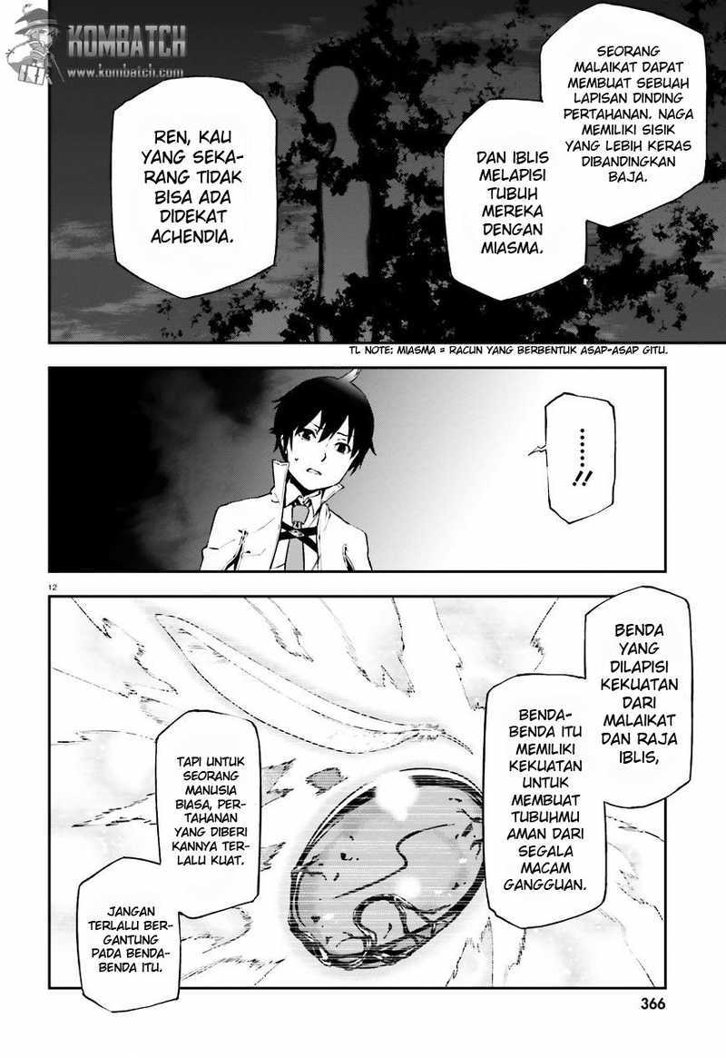 Sekai no Owari no Sekairoku - Chapter 07 13