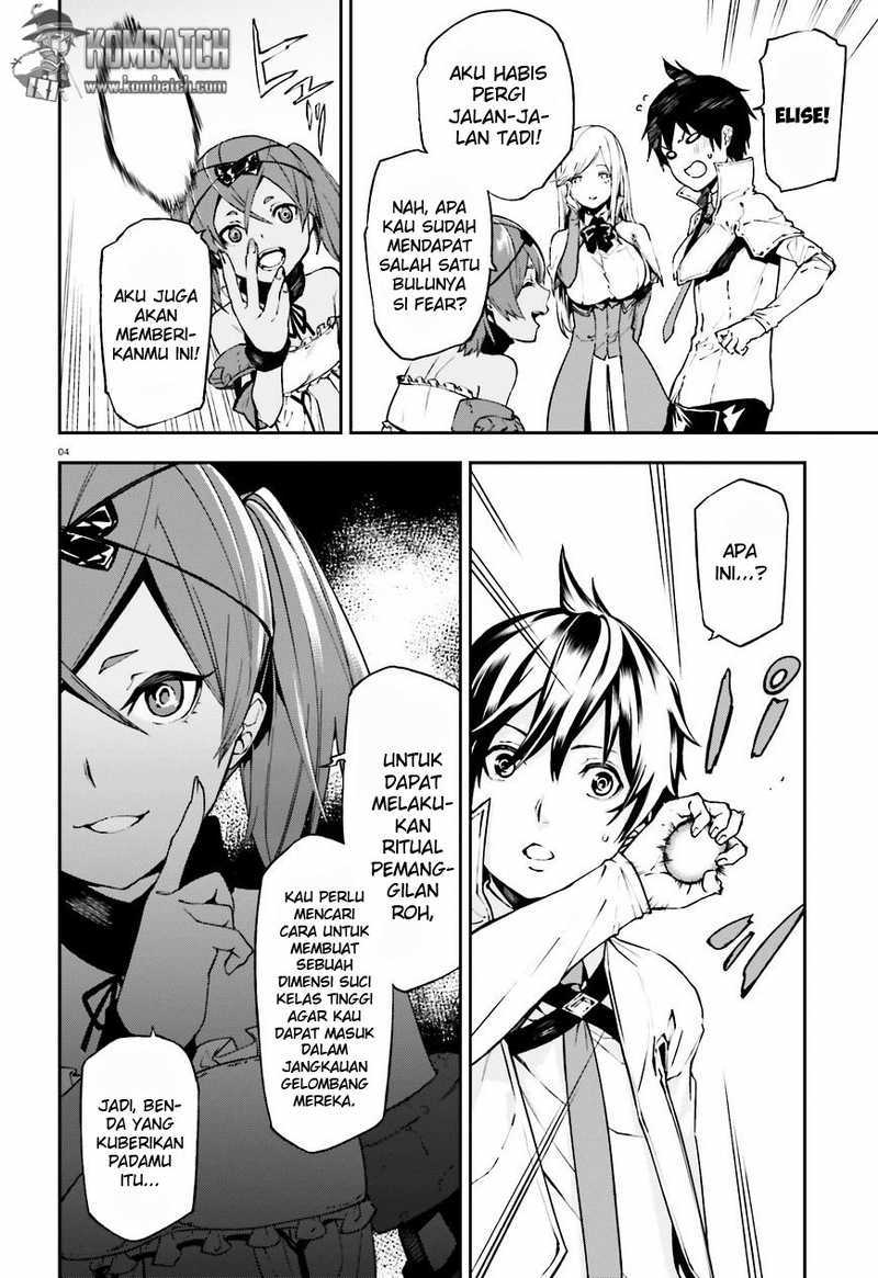 Sekai no Owari no Sekairoku - Chapter 07 5