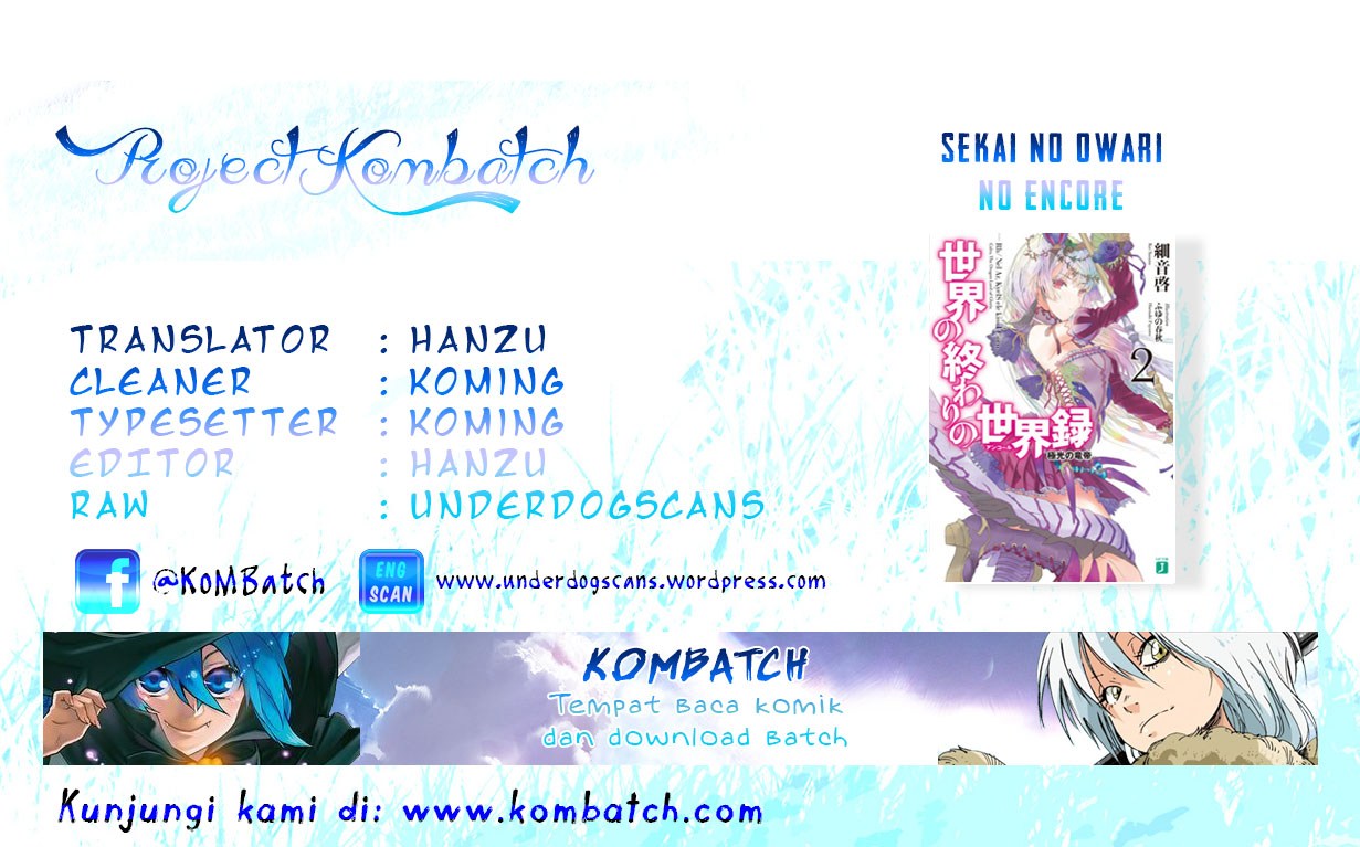 Sekai no Owari no Sekairoku - Chapter 04 1 Sekai no Owari no Sekairoku - Chapter 04 1