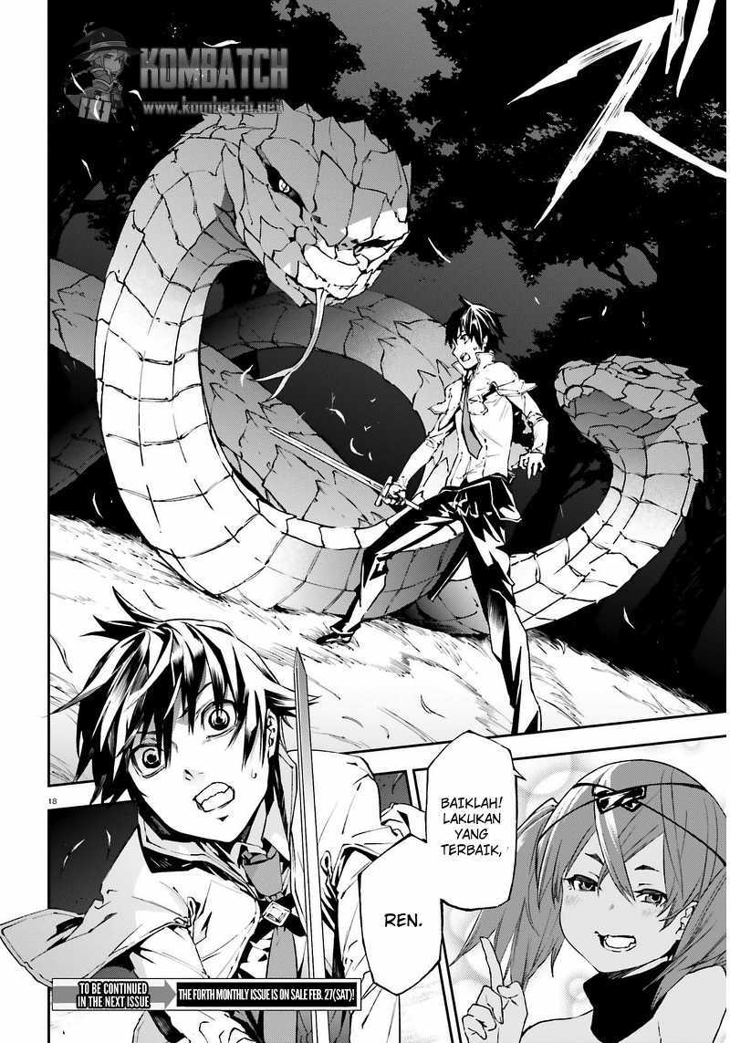 Sekai no Owari no Sekairoku - Chapter 04 19 Sekai no Owari no Sekairoku - Chapter 04 19
