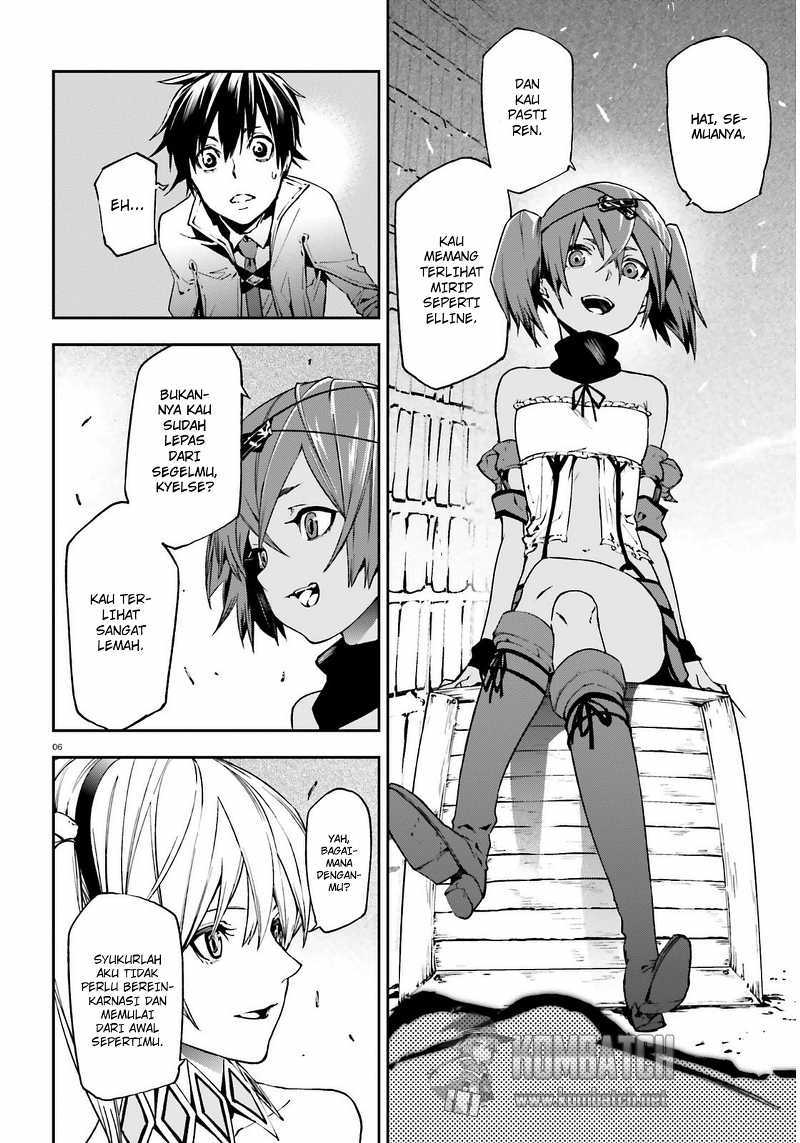 Sekai no Owari no Sekairoku - Chapter 04 7 Sekai no Owari no Sekairoku - Chapter 04 7
