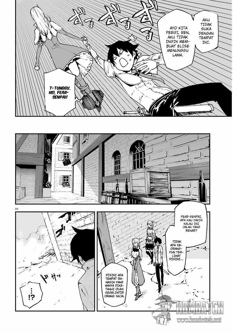 Sekai no Owari no Sekairoku - Chapter 04 5 Sekai no Owari no Sekairoku - Chapter 04 5