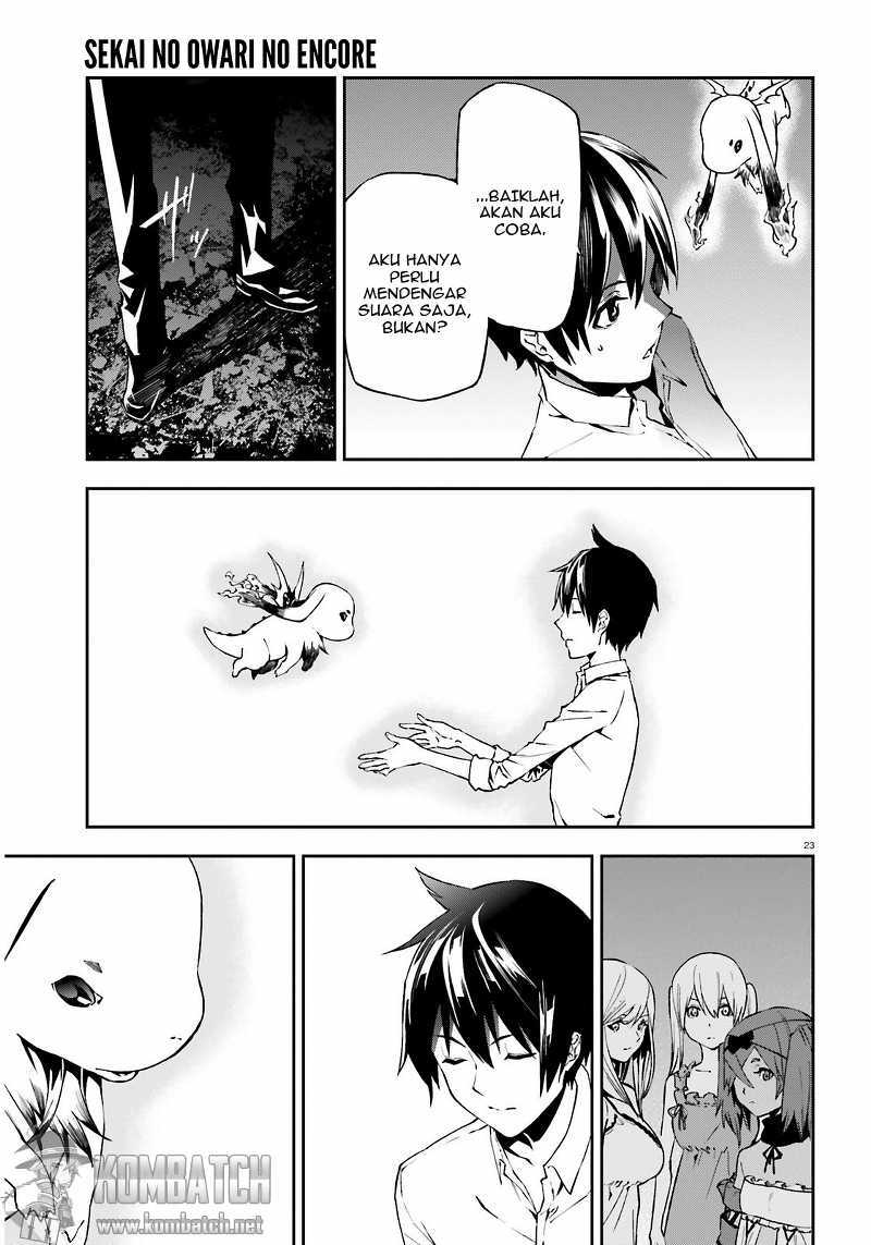 Sekai no Owari no Sekairoku - Chapter 05 24 Sekai no Owari no Sekairoku - Chapter 05 24