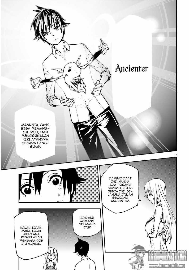 Sekai no Owari no Sekairoku - Chapter 05 18 Sekai no Owari no Sekairoku - Chapter 05 18