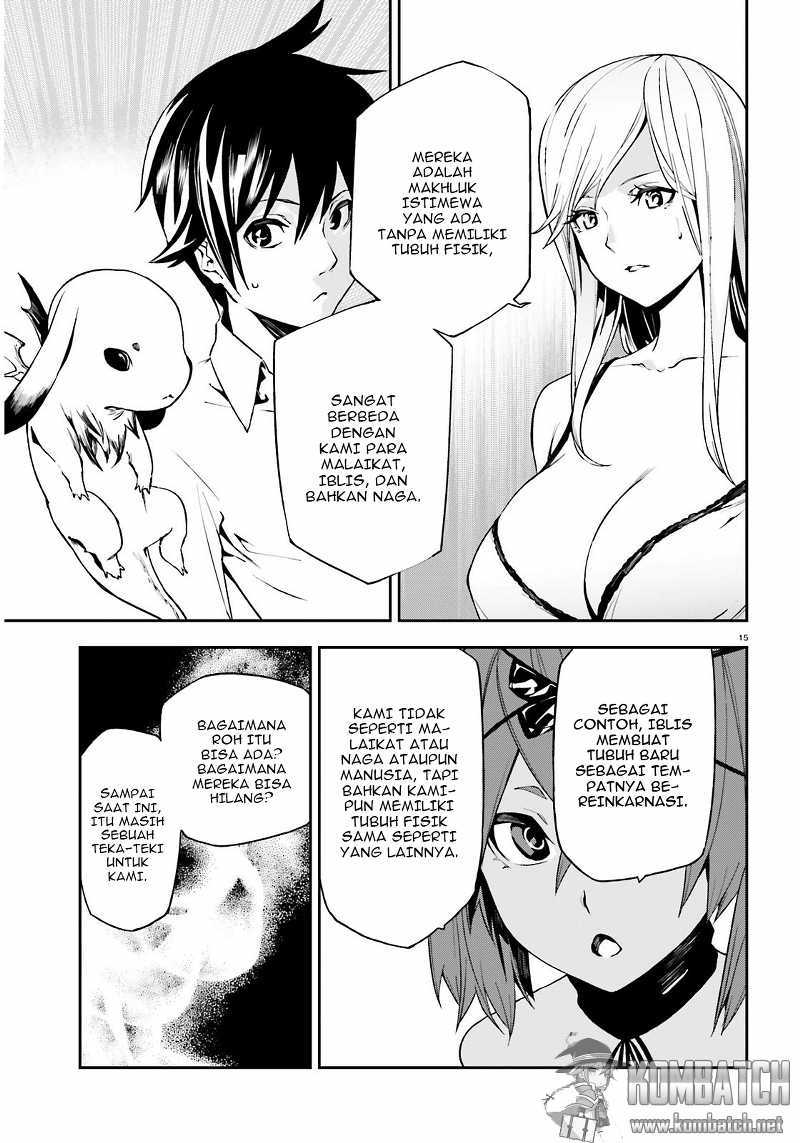 Sekai no Owari no Sekairoku - Chapter 05 16 Sekai no Owari no Sekairoku - Chapter 05 16