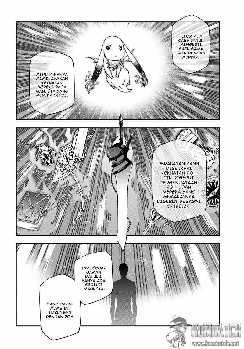 Sekai no Owari no Sekairoku - Chapter 05 17 Sekai no Owari no Sekairoku - Chapter 05 17