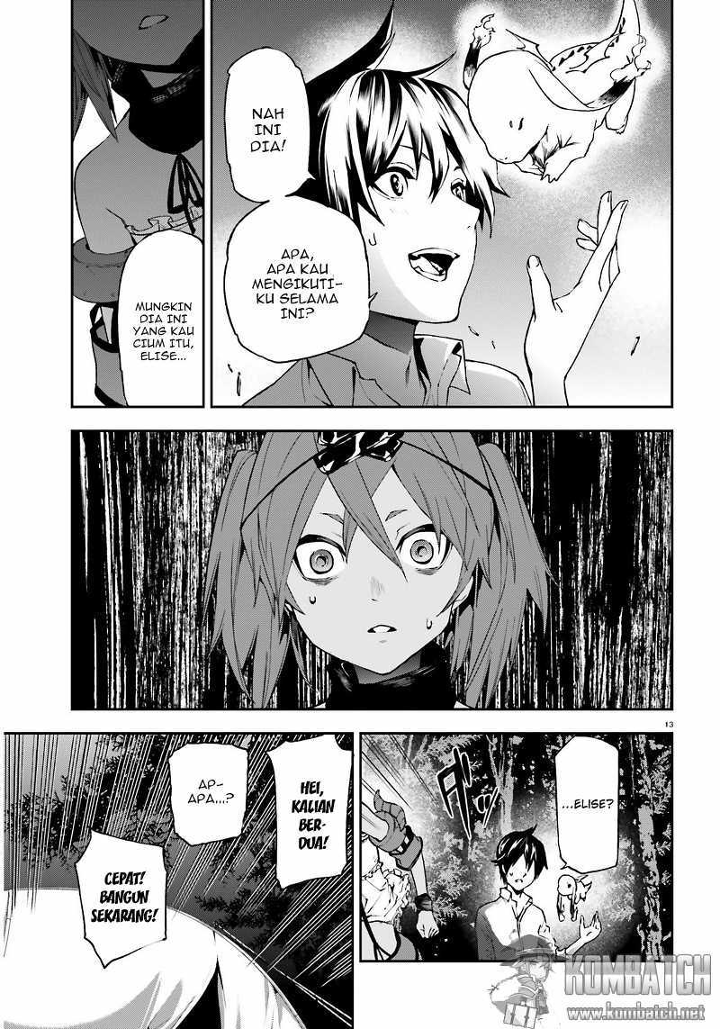 Sekai no Owari no Sekairoku - Chapter 05 14 Sekai no Owari no Sekairoku - Chapter 05 14
