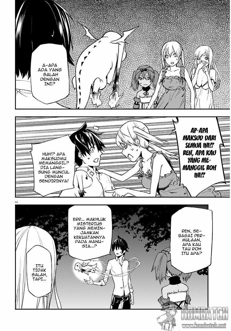 Sekai no Owari no Sekairoku - Chapter 05 15 Sekai no Owari no Sekairoku - Chapter 05 15