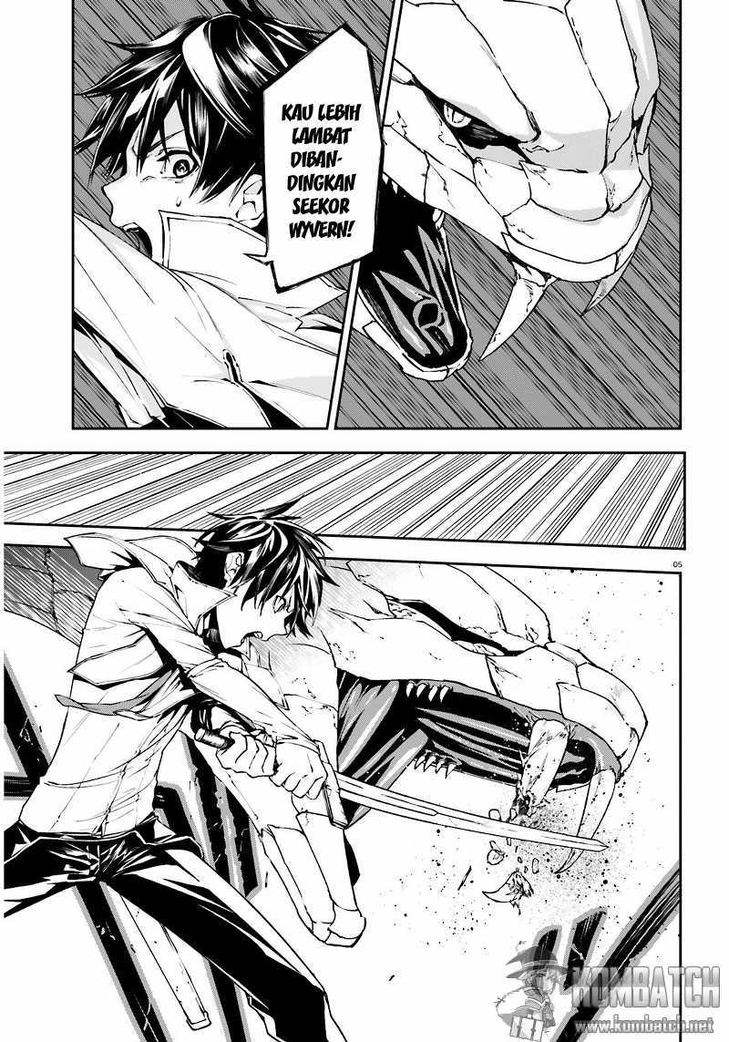 Sekai no Owari no Sekairoku - Chapter 05 6 Sekai no Owari no Sekairoku - Chapter 05 6