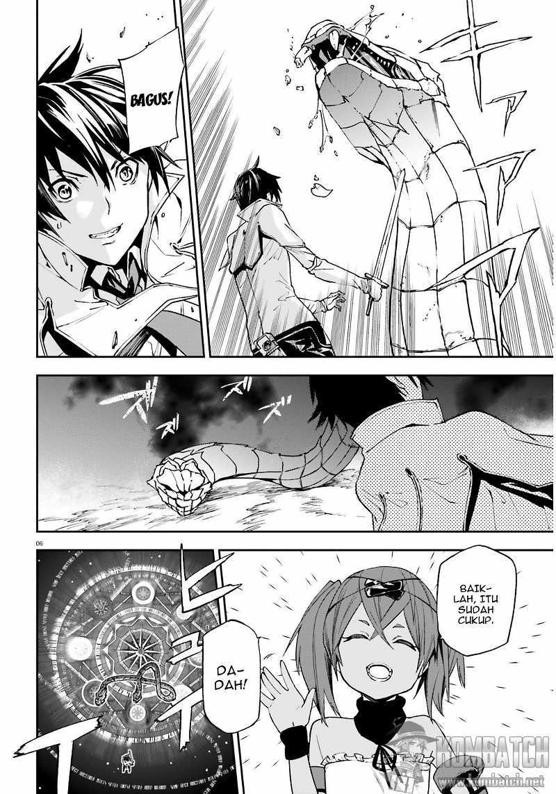 Sekai no Owari no Sekairoku - Chapter 05 7 Sekai no Owari no Sekairoku - Chapter 05 7