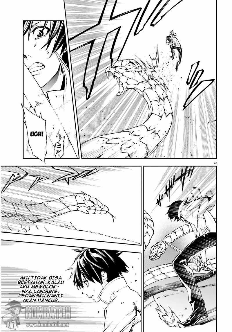 Sekai no Owari no Sekairoku - Chapter 05 4 Sekai no Owari no Sekairoku - Chapter 05 4