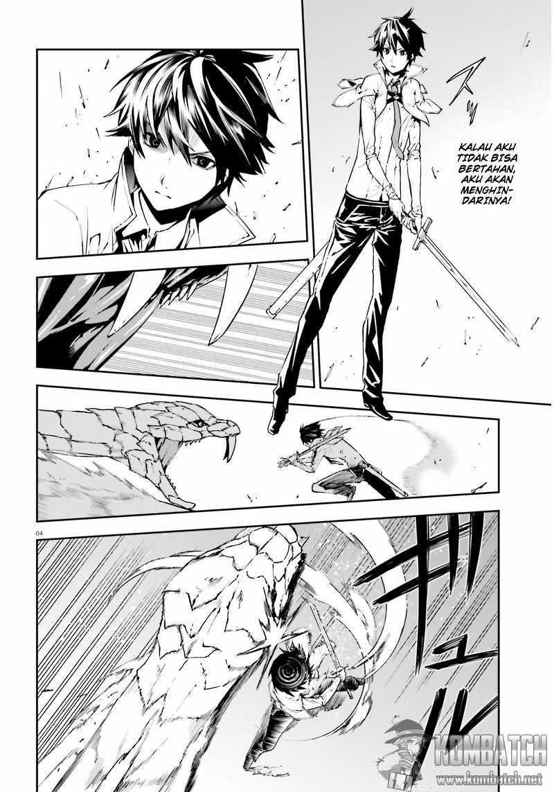 Sekai no Owari no Sekairoku - Chapter 05 5 Sekai no Owari no Sekairoku - Chapter 05 5