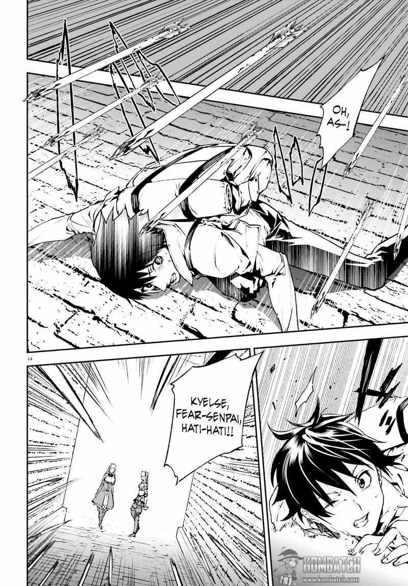 Sekai no Owari no Sekairoku - Chapter 13 17 Sekai no Owari no Sekairoku - Chapter 13 17