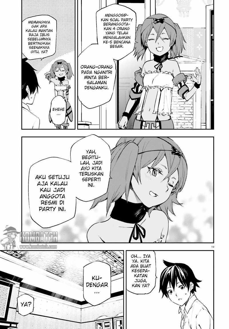 Sekai no Owari no Sekairoku - Chapter 11 20 Sekai no Owari no Sekairoku - Chapter 11 20