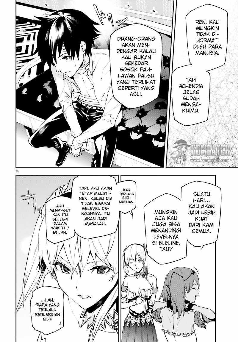 Sekai no Owari no Sekairoku - Chapter 11 21 Sekai no Owari no Sekairoku - Chapter 11 21