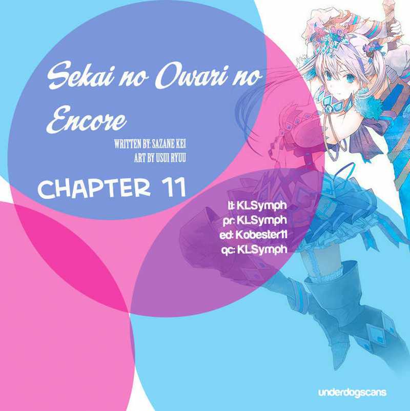 Sekai no Owari no Sekairoku - Chapter 11 27 Sekai no Owari no Sekairoku - Chapter 11 27