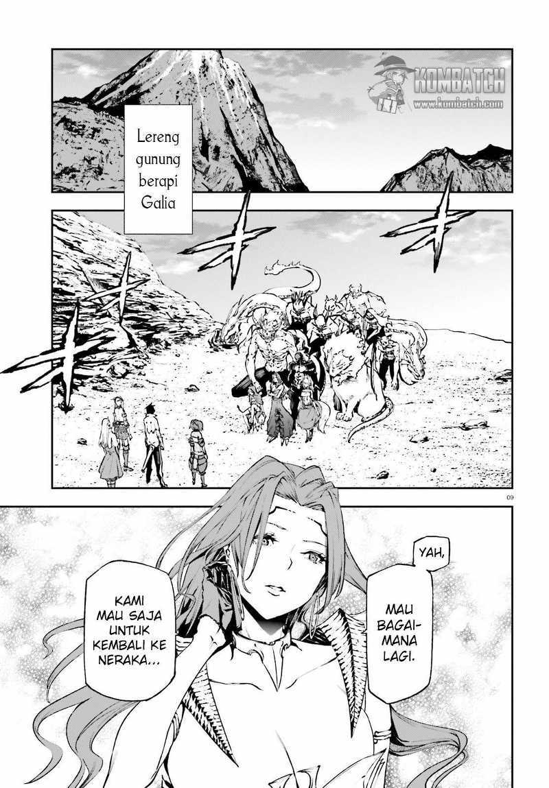 Sekai no Owari no Sekairoku - Chapter 11 10 Sekai no Owari no Sekairoku - Chapter 11 10