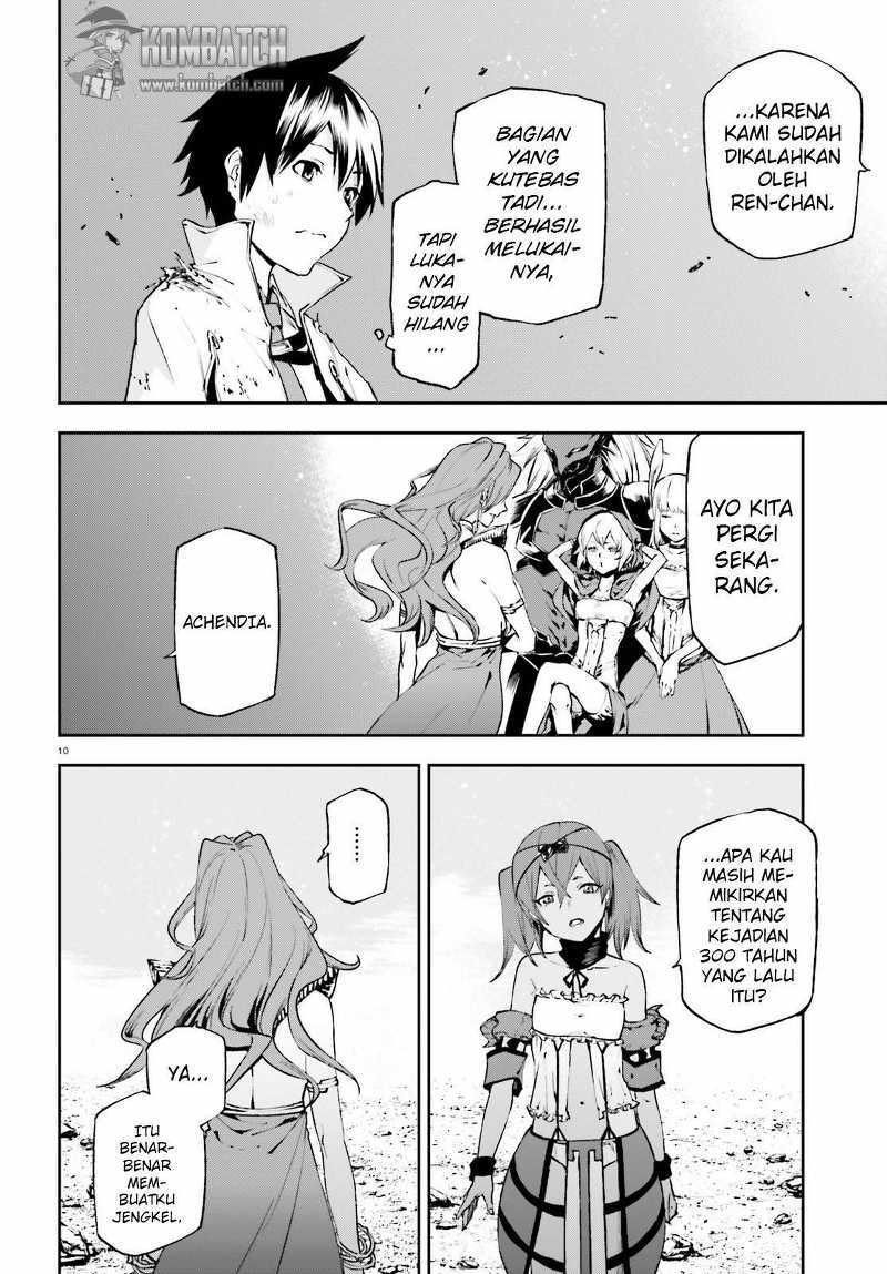 Sekai no Owari no Sekairoku - Chapter 11 11 Sekai no Owari no Sekairoku - Chapter 11 11