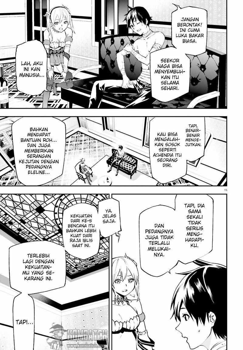 Sekai no Owari no Sekairoku - Chapter 11 16 Sekai no Owari no Sekairoku - Chapter 11 16