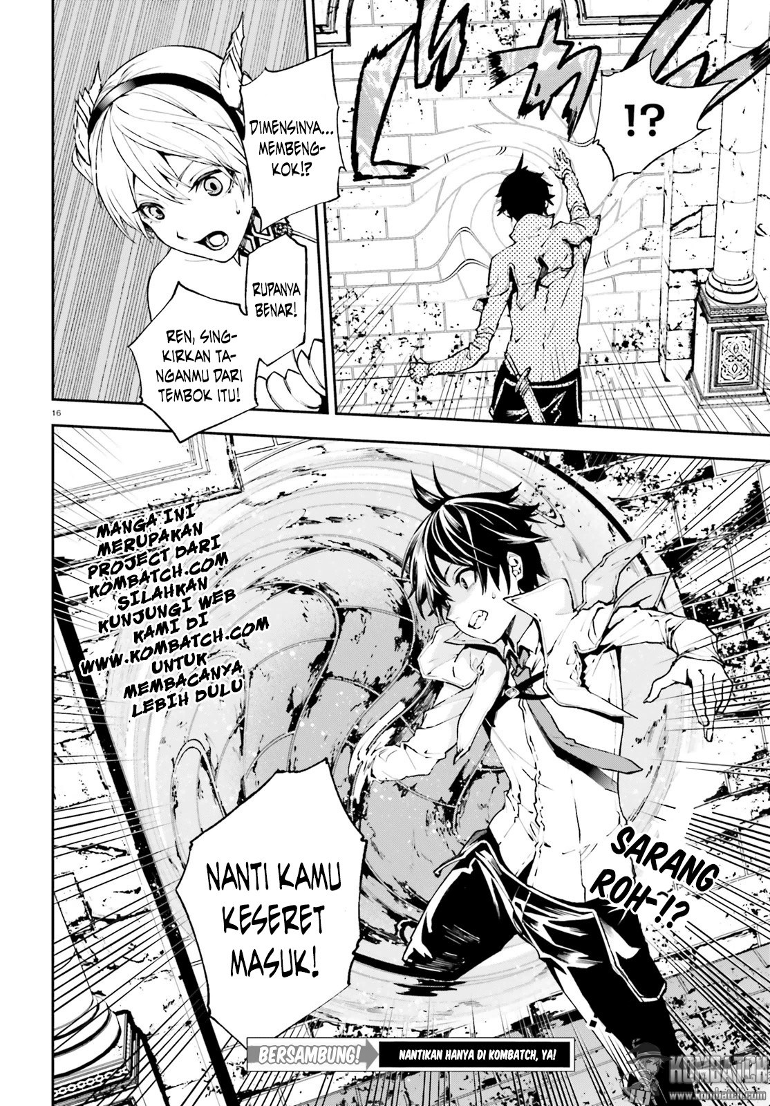 Sekai no Owari no Sekairoku - Chapter 16 18 Sekai no Owari no Sekairoku - Chapter 16 18