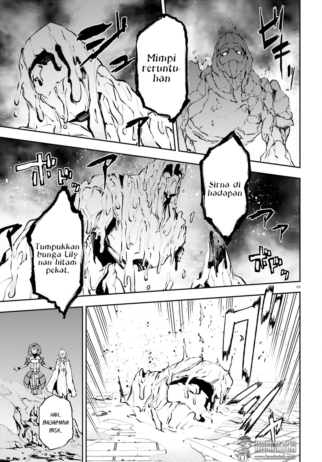 Sekai no Owari no Sekairoku - Chapter 16 11 Sekai no Owari no Sekairoku - Chapter 16 11