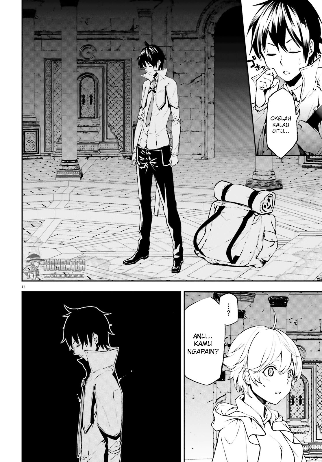 Sekai no Owari no Sekairoku - Chapter 16 16 Sekai no Owari no Sekairoku - Chapter 16 16