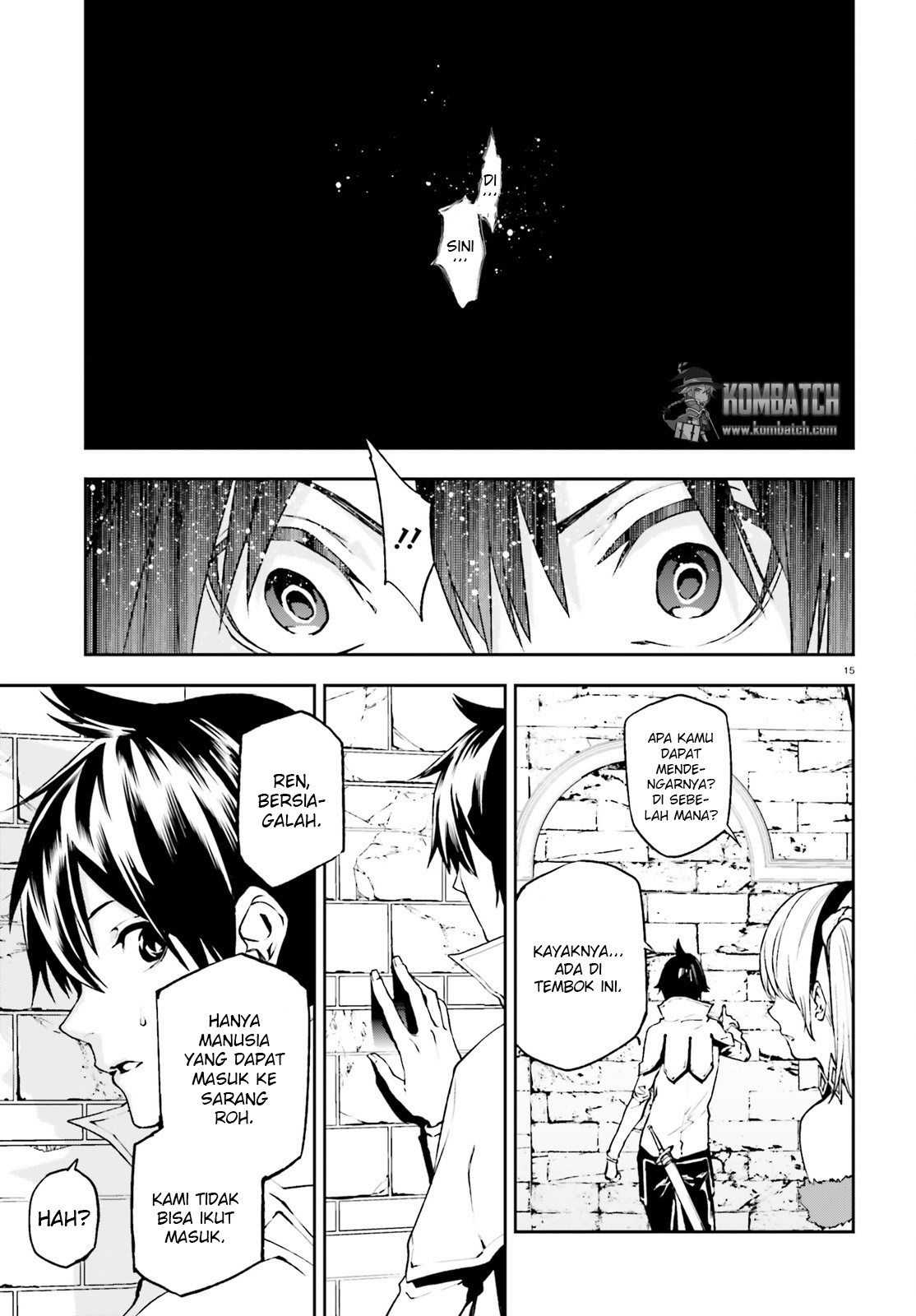 Sekai no Owari no Sekairoku - Chapter 16 17 Sekai no Owari no Sekairoku - Chapter 16 17