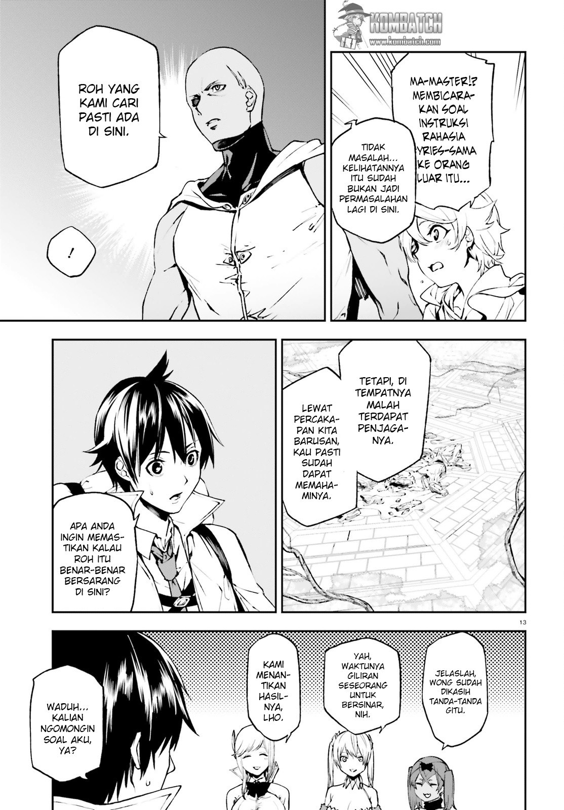 Sekai no Owari no Sekairoku - Chapter 16 15 Sekai no Owari no Sekairoku - Chapter 16 15