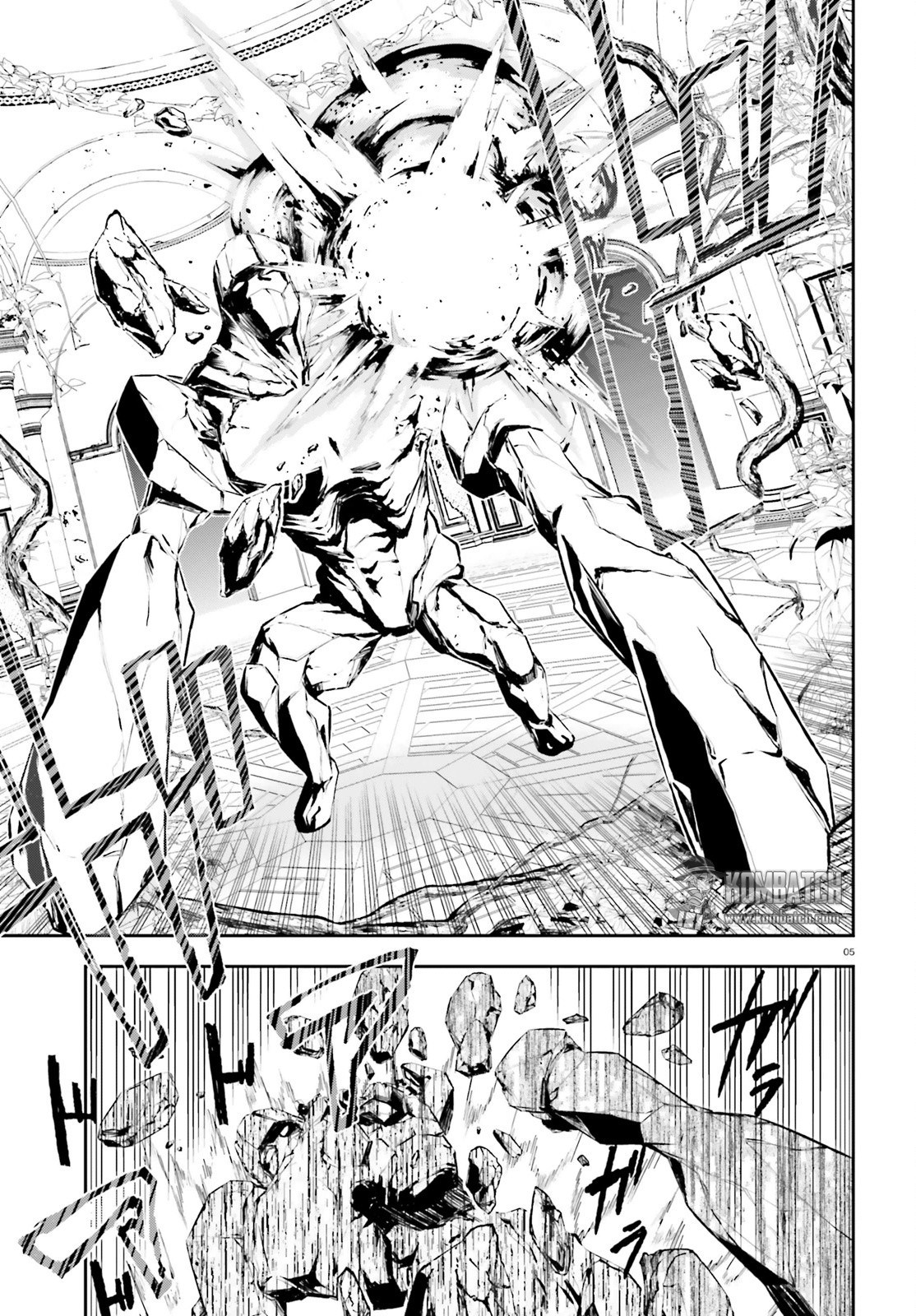 Sekai no Owari no Sekairoku - Chapter 16 7 Sekai no Owari no Sekairoku - Chapter 16 7