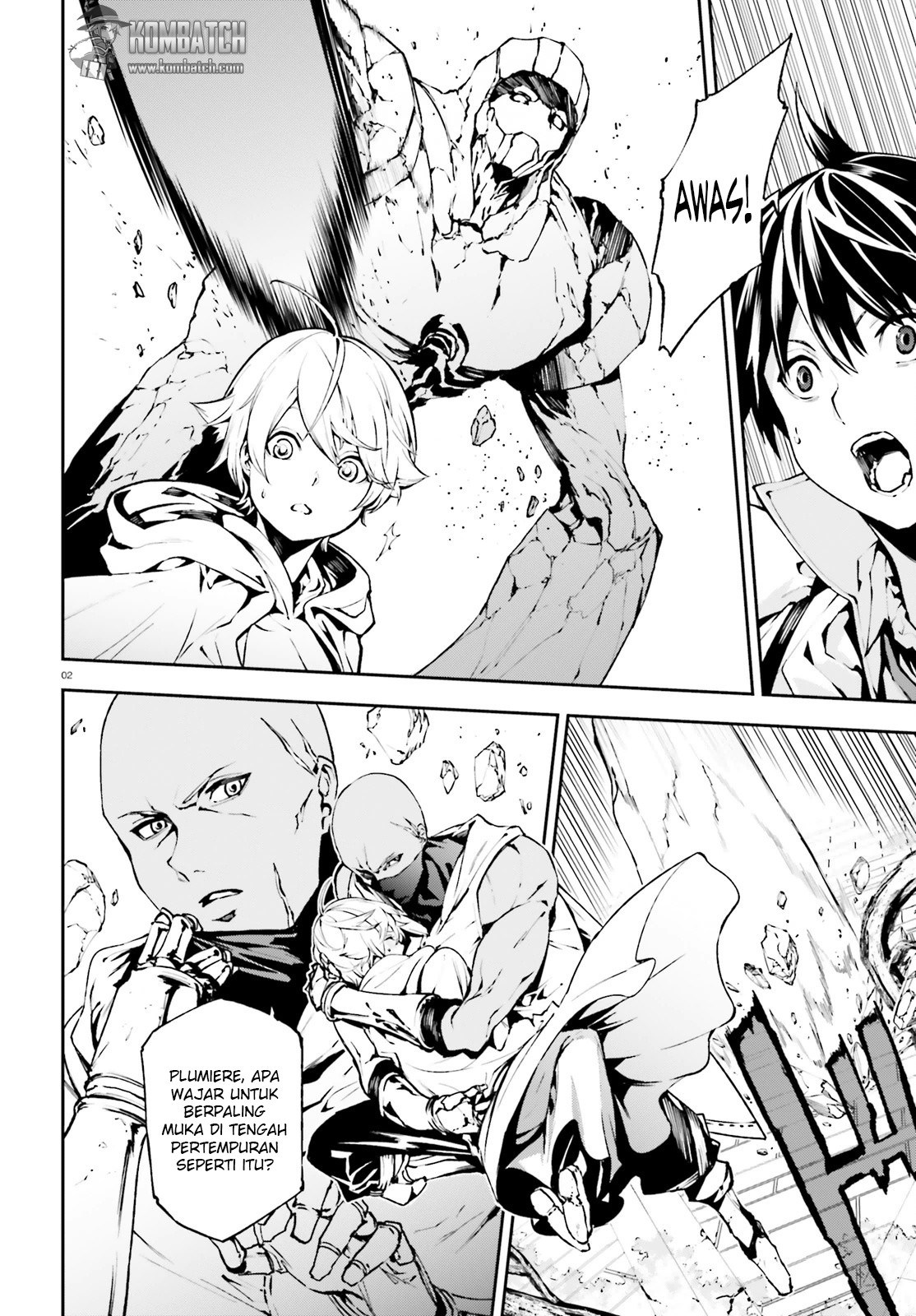 Sekai no Owari no Sekairoku - Chapter 16 4 Sekai no Owari no Sekairoku - Chapter 16 4