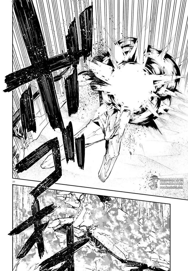 Sekai no Owari no Sekairoku - Chapter 17 20 Sekai no Owari no Sekairoku - Chapter 17 20