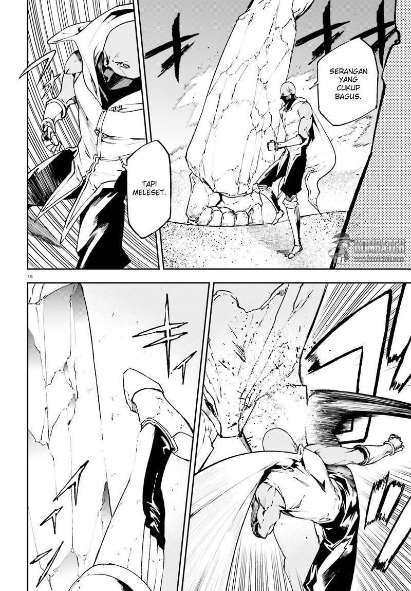 Sekai no Owari no Sekairoku - Chapter 17 18 Sekai no Owari no Sekairoku - Chapter 17 18