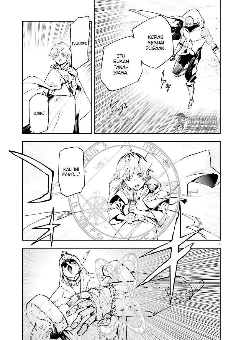 Sekai no Owari no Sekairoku - Chapter 17 19 Sekai no Owari no Sekairoku - Chapter 17 19