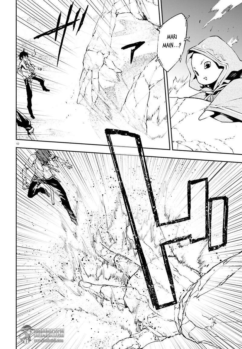 Sekai no Owari no Sekairoku - Chapter 17 12 Sekai no Owari no Sekairoku - Chapter 17 12
