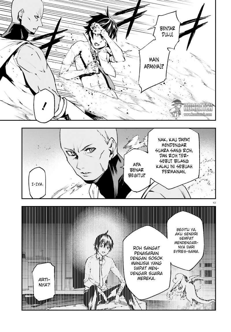 Sekai no Owari no Sekairoku - Chapter 17 13 Sekai no Owari no Sekairoku - Chapter 17 13