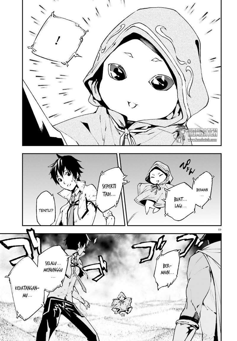 Sekai no Owari no Sekairoku - Chapter 17 10 Sekai no Owari no Sekairoku - Chapter 17 10
