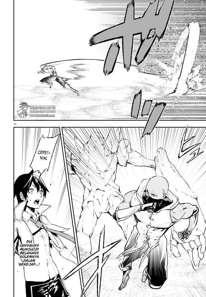 Sekai no Owari no Sekairoku - Chapter 17 16 Sekai no Owari no Sekairoku - Chapter 17 16
