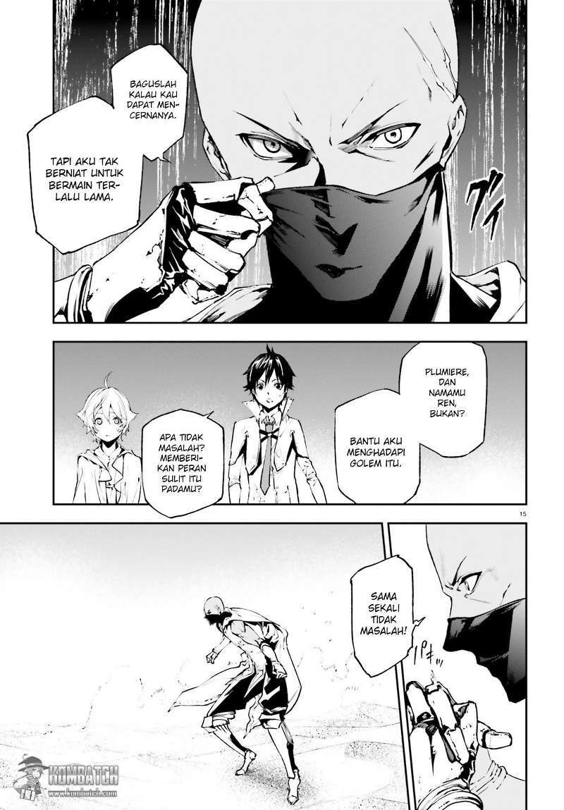 Sekai no Owari no Sekairoku - Chapter 17 15 Sekai no Owari no Sekairoku - Chapter 17 15