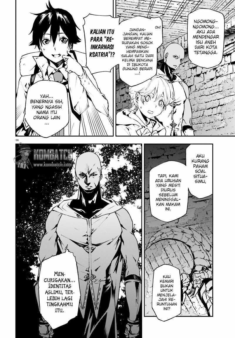 Sekai no Owari no Sekairoku - Chapter 14 8 Sekai no Owari no Sekairoku - Chapter 14 8