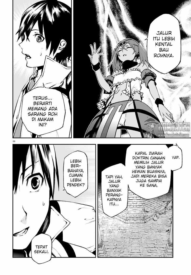 Sekai no Owari no Sekairoku - Chapter 14 10 Sekai no Owari no Sekairoku - Chapter 14 10
