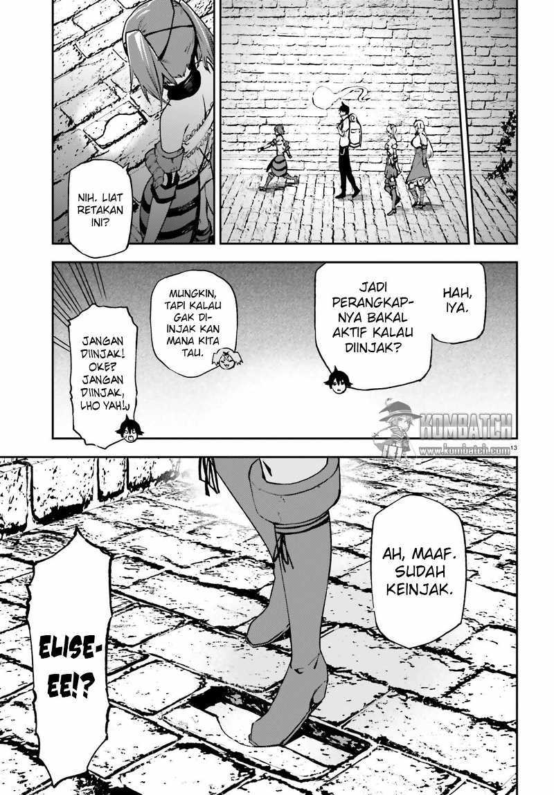 Sekai no Owari no Sekairoku - Chapter 14 15 Sekai no Owari no Sekairoku - Chapter 14 15