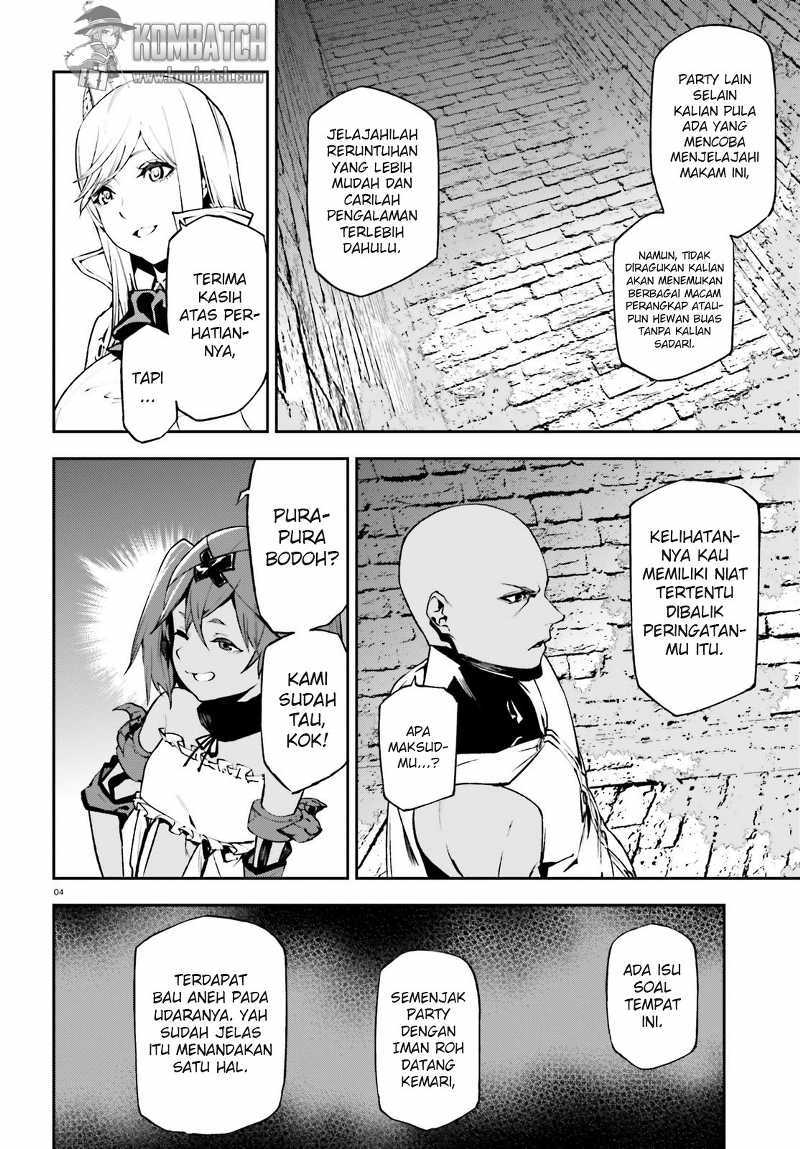 Sekai no Owari no Sekairoku - Chapter 14 6 Sekai no Owari no Sekairoku - Chapter 14 6