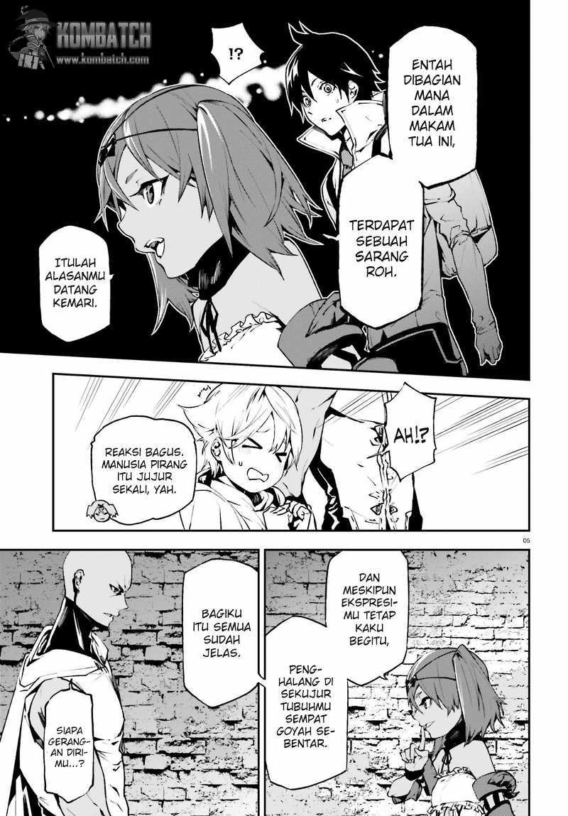 Sekai no Owari no Sekairoku - Chapter 14 7 Sekai no Owari no Sekairoku - Chapter 14 7