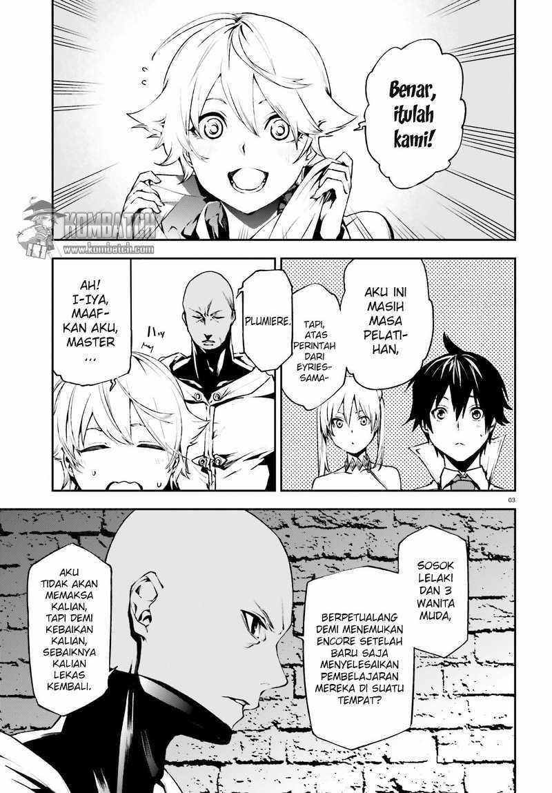 Sekai no Owari no Sekairoku - Chapter 14 5 Sekai no Owari no Sekairoku - Chapter 14 5
