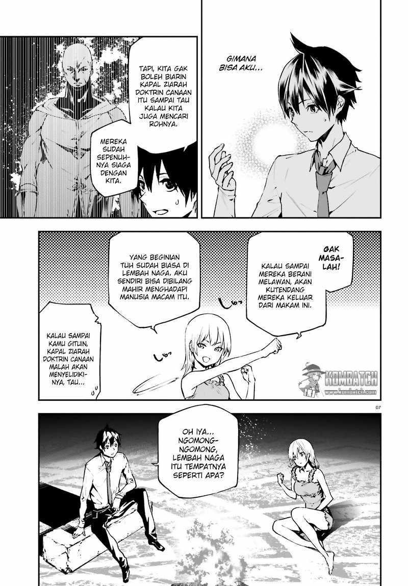 Sekai no Owari no Sekairoku - Chapter 15 10 Sekai no Owari no Sekairoku - Chapter 15 10